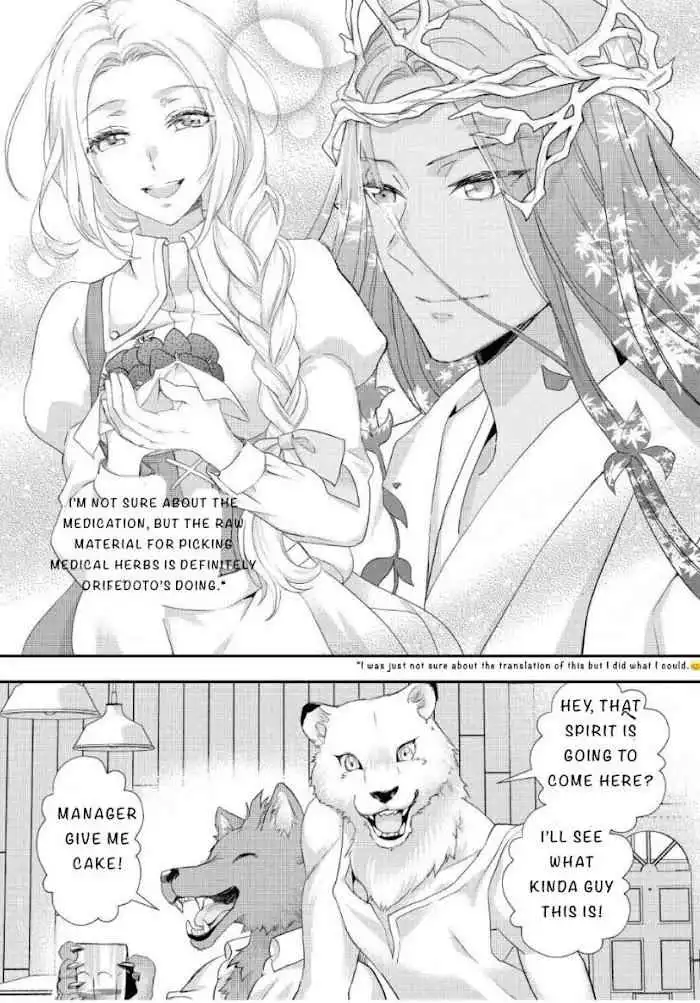 Milady Just Wants to Relax Chapter 20 23